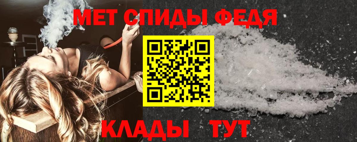 АМФ 98% Майский