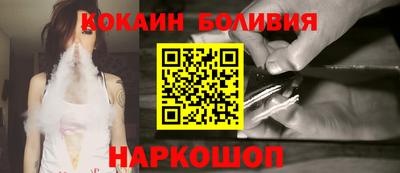 альфа пвп VHQ Бузулук