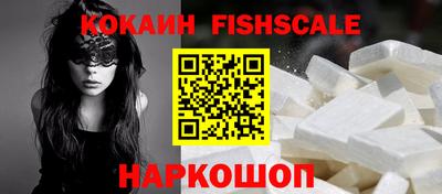альфа пвп VHQ Бузулук