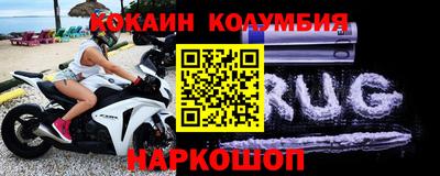 дживик Будённовск