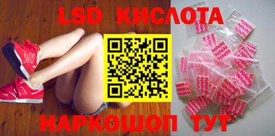 a pvp Бугуруслан