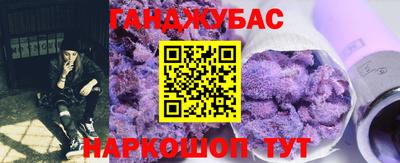 дживик Будённовск