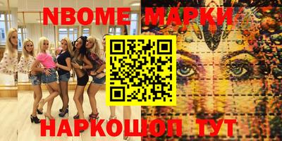 a pvp Бугуруслан