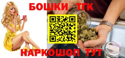 дживик Будённовск