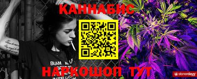 альфа пвп VHQ Бузулук