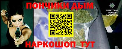 a pvp Бугуруслан