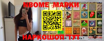 a pvp Бугуруслан