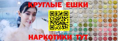 дживик Будённовск