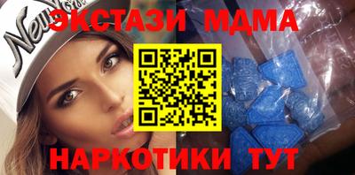 a pvp Бугуруслан