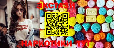 a pvp Бугуруслан