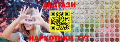a pvp Бугуруслан