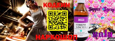 a pvp Бугуруслан