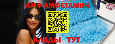 дживик Будённовск