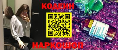 альфа пвп VHQ Бузулук