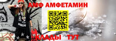a pvp Бугуруслан