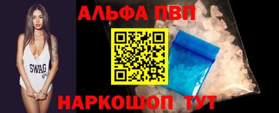 a pvp Бугуруслан
