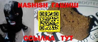 дживик Будённовск