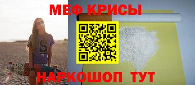 дживик Будённовск