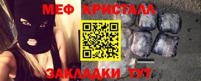 альфа пвп VHQ Бузулук