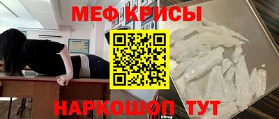 a pvp Бугуруслан