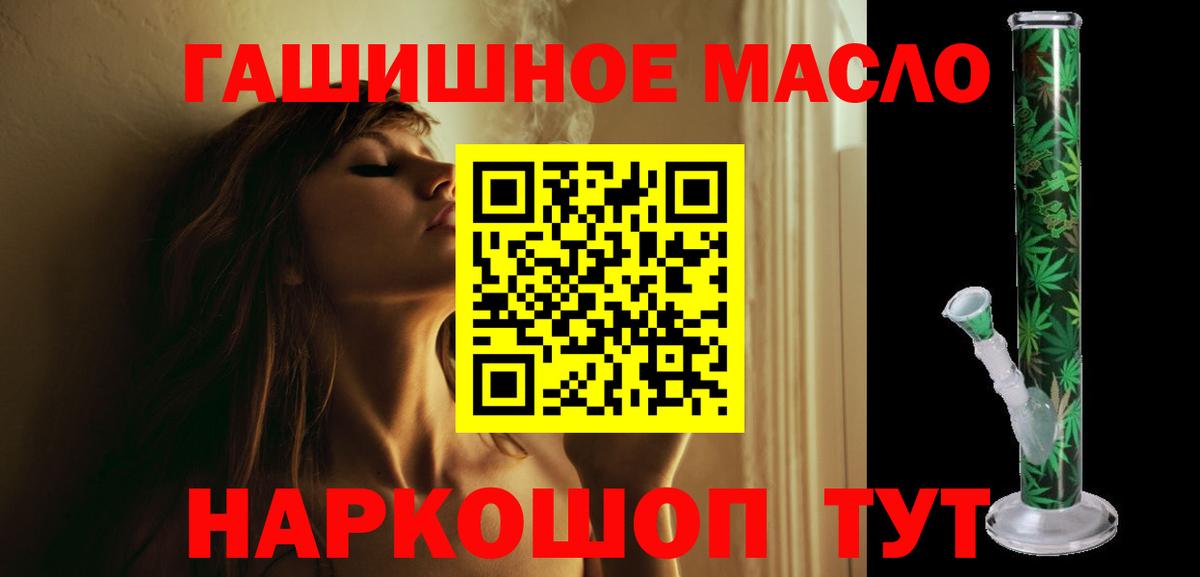МЕФ Майский